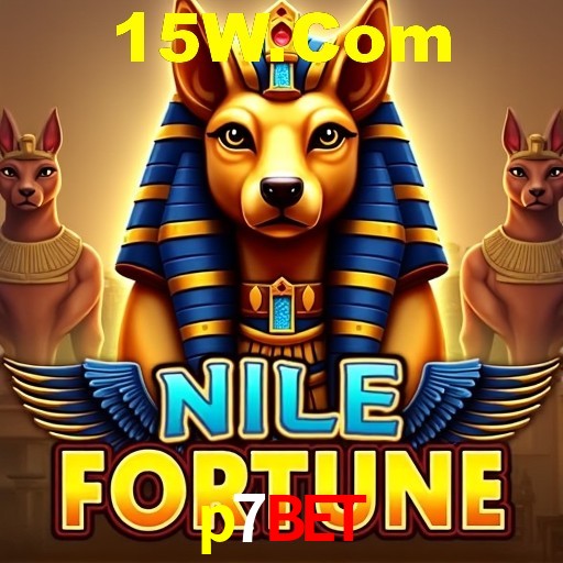 Desvendando o Mundo dos Jogos Virtuais na p7bet