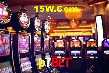 Segurança 2FA p7bet